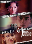 欧美之色
